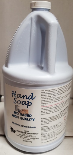 [1PUMP] Pump 1 Gallon Jug