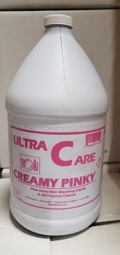 [1PUMP] Pump 1 Gallon Jug